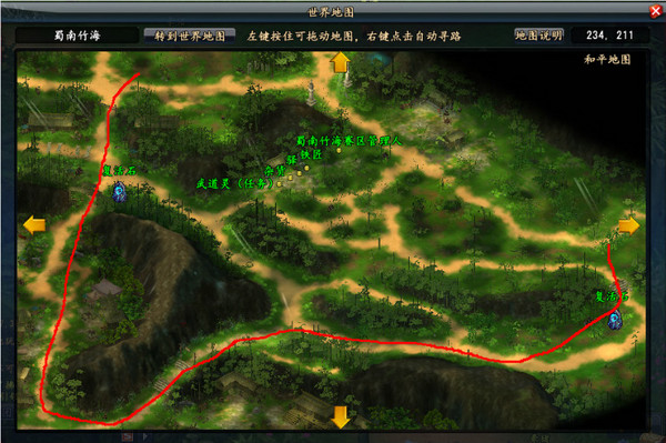 大唐无双玩家分享新手攻略：漠北路线图