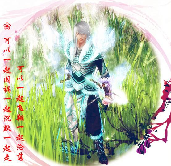 无双玩家分享：天高地厚有你陪我基友篇