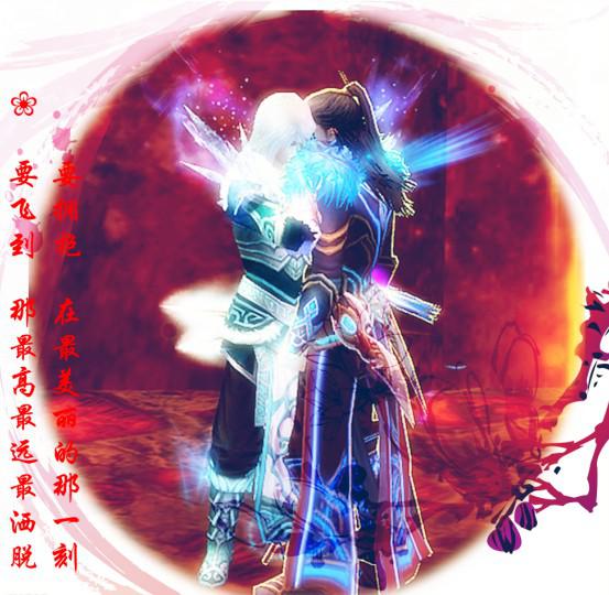 无双玩家分享：天高地厚有你陪我基友篇