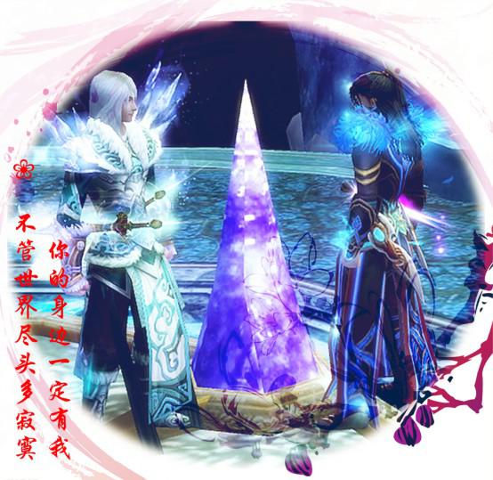 无双玩家分享：天高地厚有你陪我基友篇