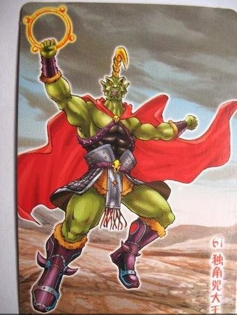 齐天大圣挤不进前十 西游记真正实力排名