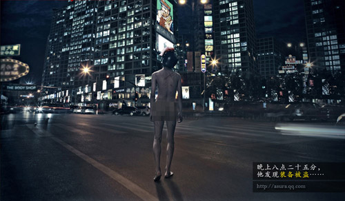 《斗战神》神秘站又变脸 疑似首测倒计时