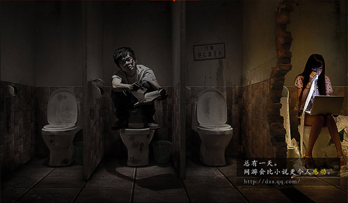 《斗战神》神秘站又变脸 疑似首测倒计时