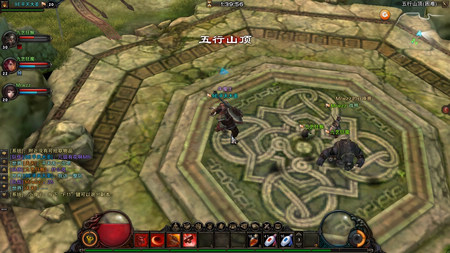 五行山顶副本 斗战神之西行本纪系列攻略