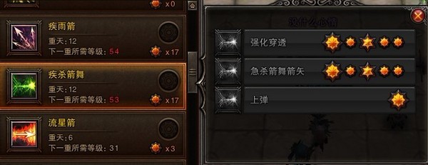 网友贴图