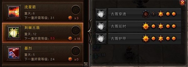 网友贴图