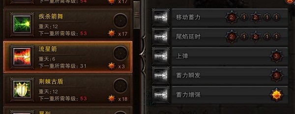 网友贴图