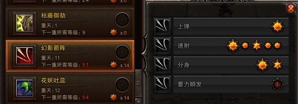 网友贴图