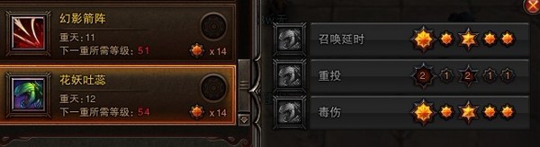网友贴图 网友贴图