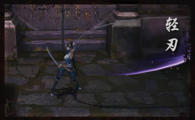 《野渡拾遗》第十章——龙女背景故事