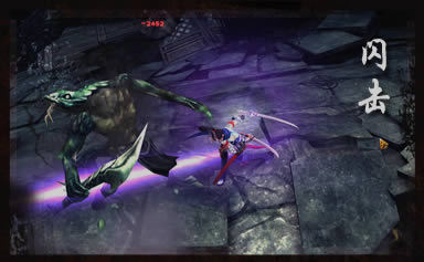 《野渡拾遗》第十章——龙女背景故事