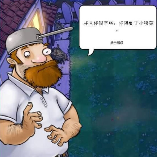 不要迷恋叔…… 不要迷恋叔……