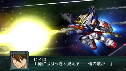 第2次超级机器**战Z：再世篇