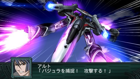 第2次超级机器**战Z：再世篇