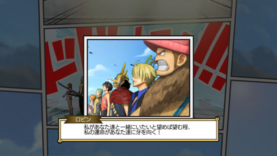 漫画风格的演出 漫画风格的演出