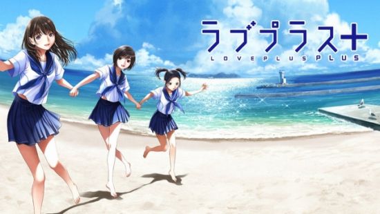 LOVE PLUS + LOVE PLUS +