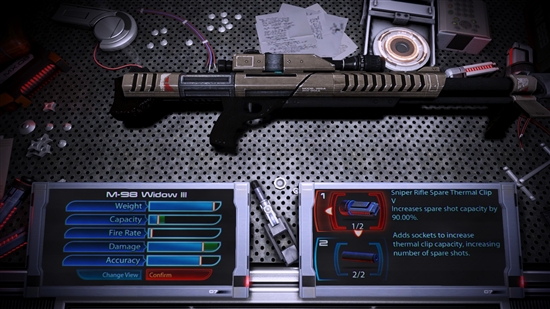 BioWare确认《质量效应3》典藏版包含普罗仙DLC