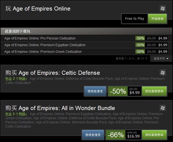 《模拟城市》新作强制捆绑Origin 要求时刻在线