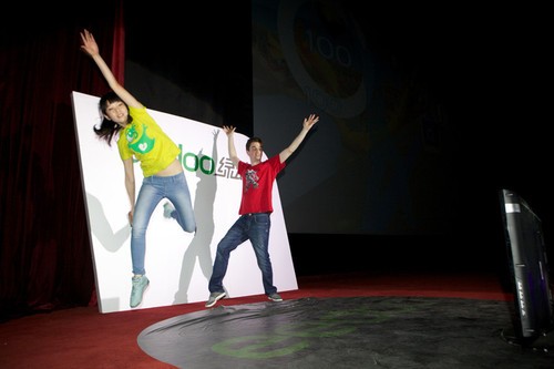 联合绿动在线多媒体运动机正式上市 