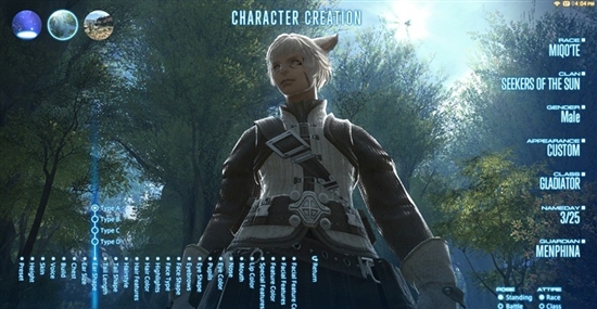 《最终幻想14》新版视觉引擎演示 画面效果大幅提升 