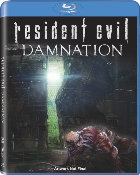 生化危机：诅咒