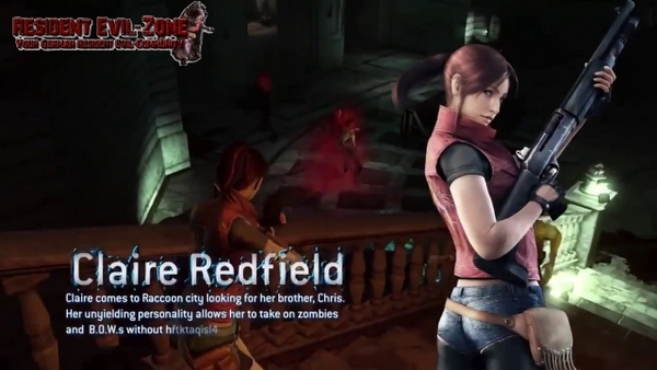 《生化危机6》无吉尔和克莱尔 两美人无缘亮相
