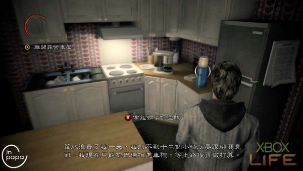 赶紧回头来体验 