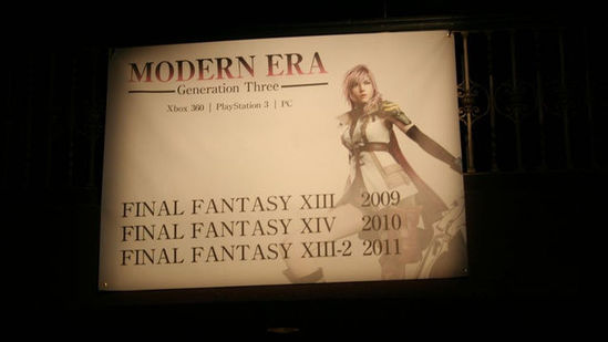 MODERN ERA