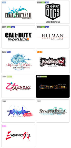 大剧院影片播放