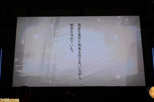 神作降临《跨越俺的尸体2》首批画面