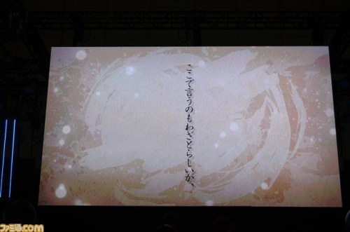 神作降临《跨越俺的尸体2》首批画面