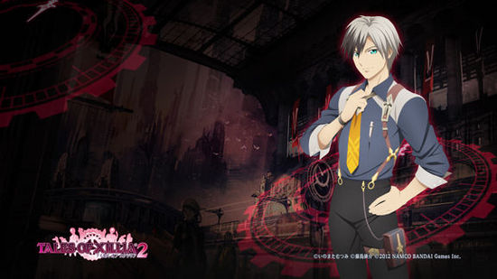 《无限传说2》亚版初回特典公开 11月1日发售