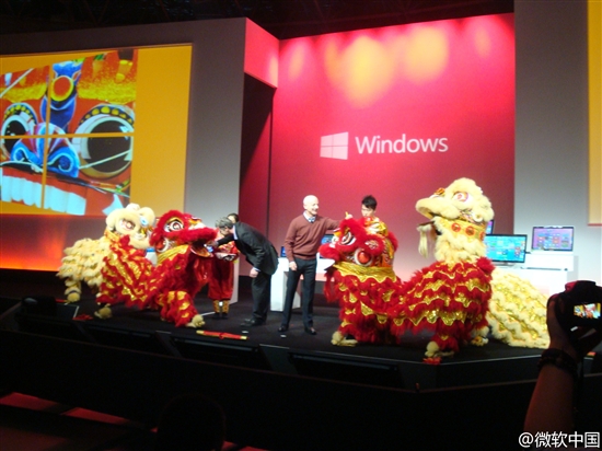 Windows 8中国发布会以舞狮表演开场