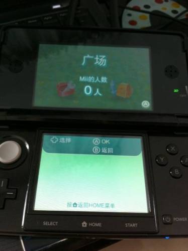 网友爆行货神游版3DS实机图