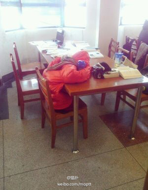 青年1105,女生第三者叫小三,男生的第三者叫什么呢? 青年1105,女生第三者叫小三,男生的第三者叫什么呢?