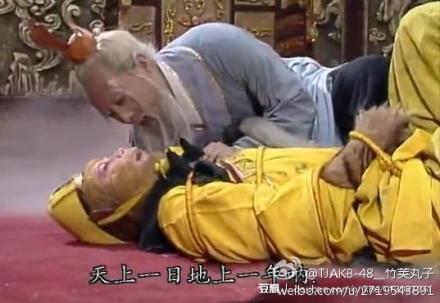 青年1105,女生第三者叫小三,男生的第三者叫什么呢? 青年1105,女生第三者叫小三,男生的第三者叫什么呢?