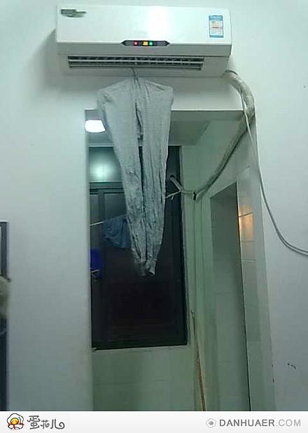 青年1105,女生第三者叫小三,男生的第三者叫什么呢? 青年1105,女生第三者叫小三,男生的第三者叫什么呢?