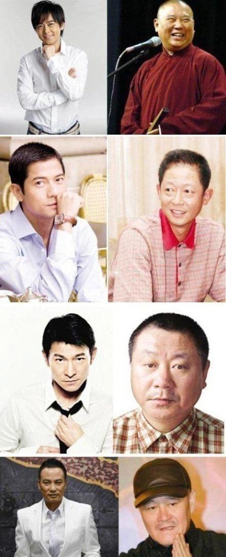 青年1105,女生第三者叫小三,男生的第三者叫什么呢? 青年1105,女生第三者叫小三,男生的第三者叫什么呢?