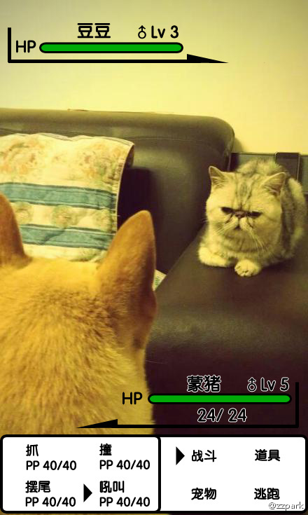 青年1105,女生第三者叫小三,男生的第三者叫什么呢? 青年1105,女生第三者叫小三,男生的第三者叫什么呢?