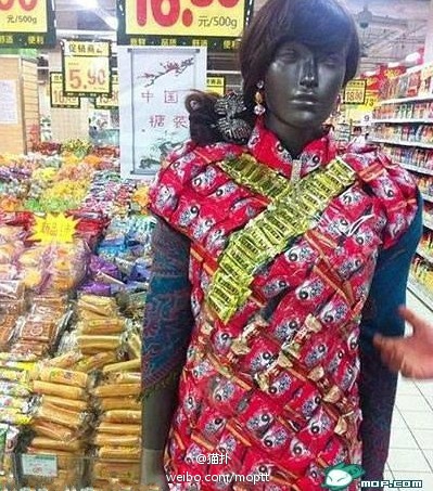  青年1106，一大早就收到了孤老终身的噩耗。