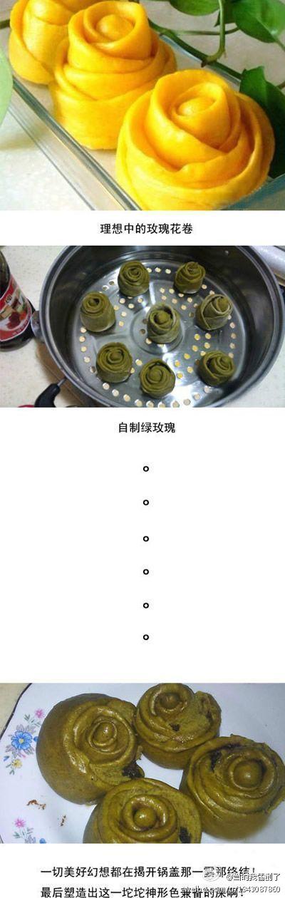  青年1106，一大早就收到了孤老终身的噩耗。