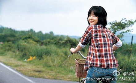  青年1106，一大早就收到了孤老终身的噩耗。