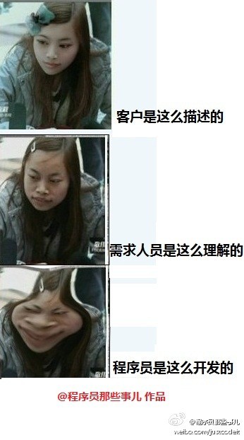  青年1106，一大早就收到了孤老终身的噩耗。