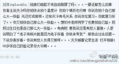 青年1114,有人对着厨房的水槽拍了张照片。。。。震惊了吧。 青年1114,有人对着厨房的水槽拍了张照片。。。。震惊了吧。