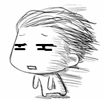  青年1120，啊！！！蛋碎了啊。。