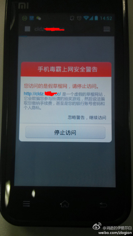  青年1120，啊！！！蛋碎了啊。。