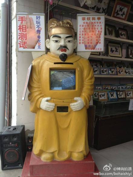  青年1120，啊！！！蛋碎了啊。。