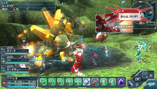 PSV《梦幻之星网络版2》预定明年2月正式营运