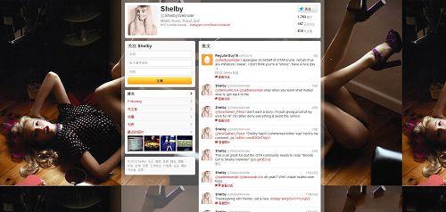《****》比基尼金发女郎被人肉 名模Shelby Wellinder现身确认