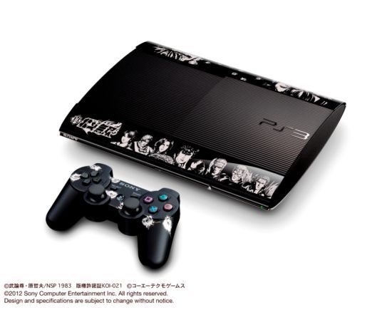 北斗配色限定版PS3套装